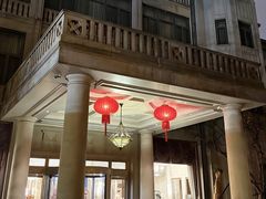 -上海东湖宾馆