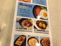 -和平馆·地道港澳茶餐厅(西门口店)