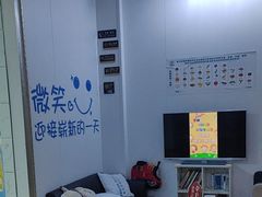 -永信齿科·永典口腔门诊部(浦东店)