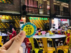 -石岐乳鸽村(南海第三分店)