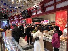 -北京稻香村(西单购物中心店)