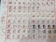 -梁溪琳琅书画院(汇金广场店)