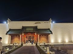 -那家山城(顺义店)