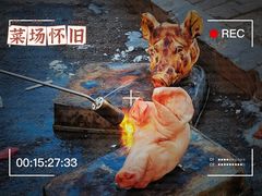 -香坊横道中心市场