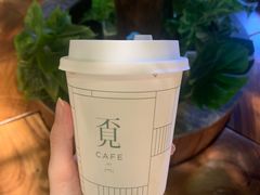 -覔书店(壹方城店)