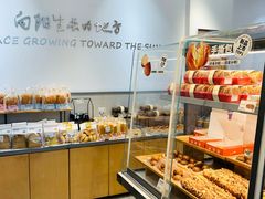 -皇冠幸福里动物奶油生日蛋糕(中山大道二中店)