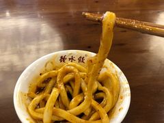 -龙抄手(文殊坊店)