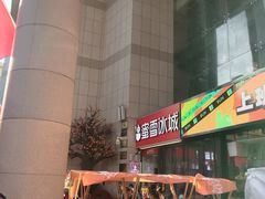 -西北轻工批发市场