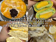 -官也街