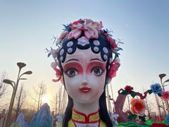 -曹州牡丹园