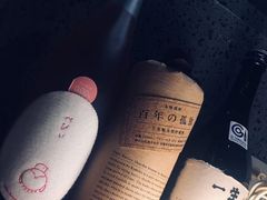 -串鑫