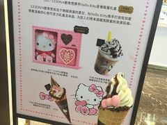 -GODIVA(印象城店)