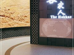 -中国客家博物馆