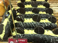 -味多美蛋糕(双安店)