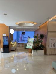 -杭州贝瑞斯美华妇儿医院·早孕·产检·儿科