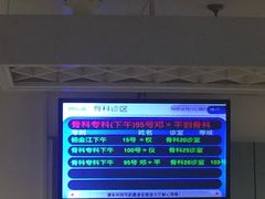 -首都医科大学附属北京友谊医院(西城院区)