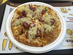 -City1+1城市比萨(国商卫星广场店)