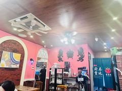 -番茄屋葡式美食(总店)