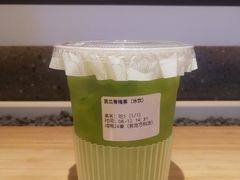 -炖物24章·顺时轻养茶(黄龙店)