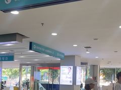 -成都新视界眼科医院·近视手术·儿童近视