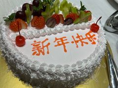 奶油蛋糕-富淳饭店(世纪公园店)