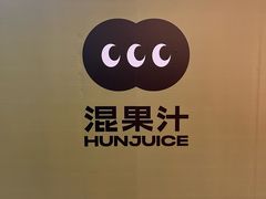 -万达广场(广州番禺店)
