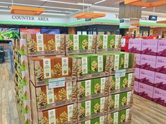 -果蔬好生活超市(新荟城店)