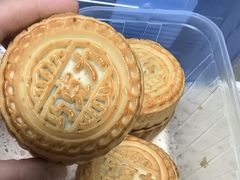 -牛街清真满恒記(平安里西大街店)