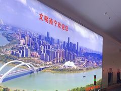 -南宁吴圩国际机场-T2航站楼