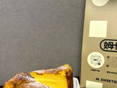 -姆们M Sweetie Cake(三里屯店)