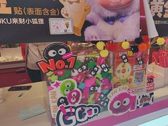 -K22.酸奶草莓(烟台芝罘店)