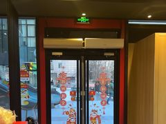 -汉堡王(北京通州领展店)