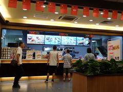 -永和大王(高新中四道店)