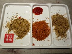 -丰茂烤串(金源店)