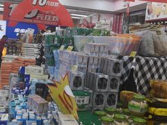 -大润发(王庄店)