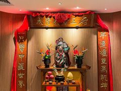 -成隆行·蟹王府(淮海店)