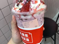 -果呀呀(国金街店)