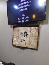 点击看大图 -升艾堂亚健康调理中心