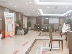 -爱康国宾体检中心(五角场万达广场分院)
