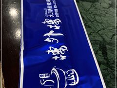 -楼外楼肥羊木炭火锅居(乐群街店)