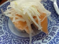 -KURA寿司(博多中洲店)