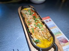 双蛋烤茄子-探鱼·鲜青椒爽麻烤鱼(番禺万达店)