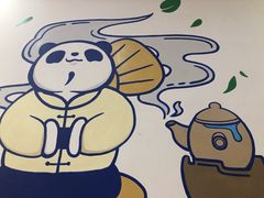 -茶百道(京华城店)