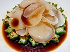 秋葵白木耳-三利音·玖弄小鲜(浦东嘉里城店)