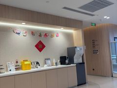 -复动肌骨门诊·MEDMOTION(北外滩店)