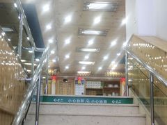 -屯老二农家铁锅炖·行业领军者(梅江店)