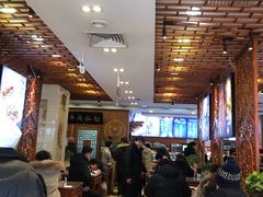大堂-丝路伊兰·兰州牛肉面(牛街总店)