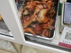 -大益烤鸡