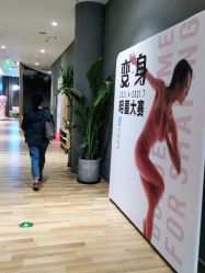 -卡莫瑜伽·普拉提