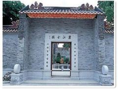 -碧江金楼